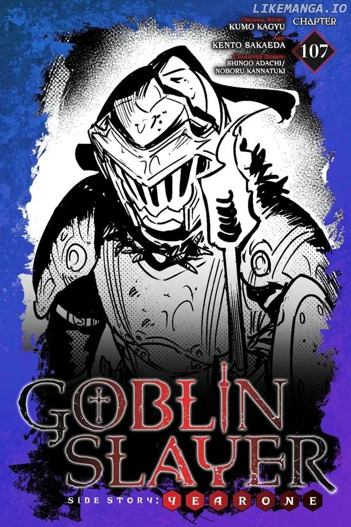 Goblin Slayer: Side Story Year One Chapter 107 image 01_optimized_optimized